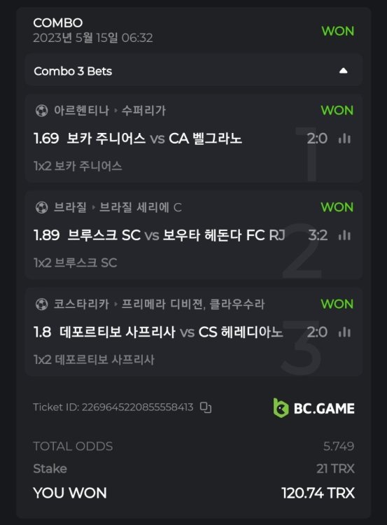 Screenshot_20230515_132305_Chrome.thumb.jpg.38f7acf33ec33ae43534ccc113112d1d.jpg