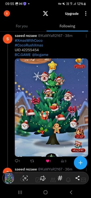 Screenshot_20241210_095554_X.jpg